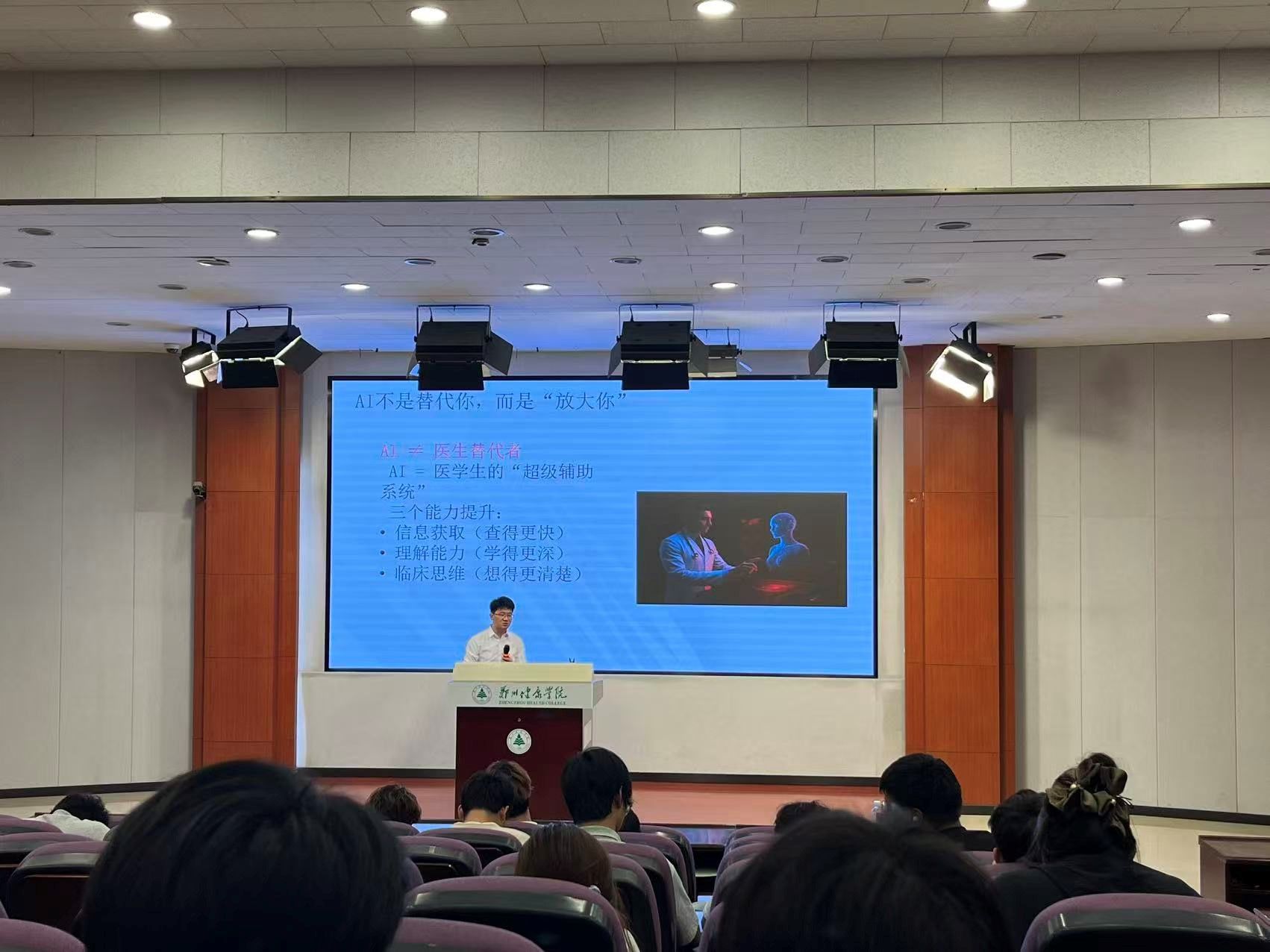 真人百家家乐app下载新手怎么玩 版