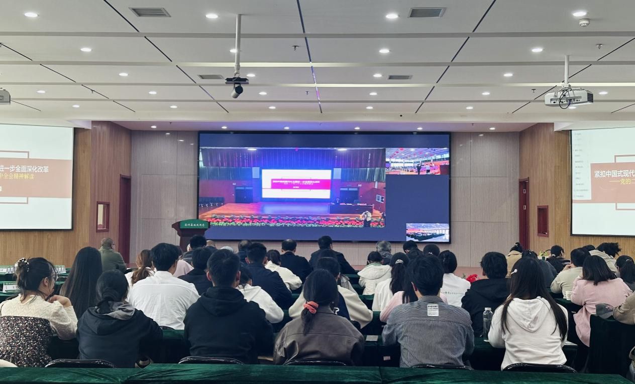 教师代表及真人百家家乐app下载安装