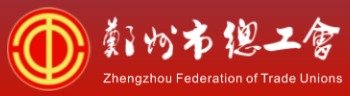 嘹亮的歌声