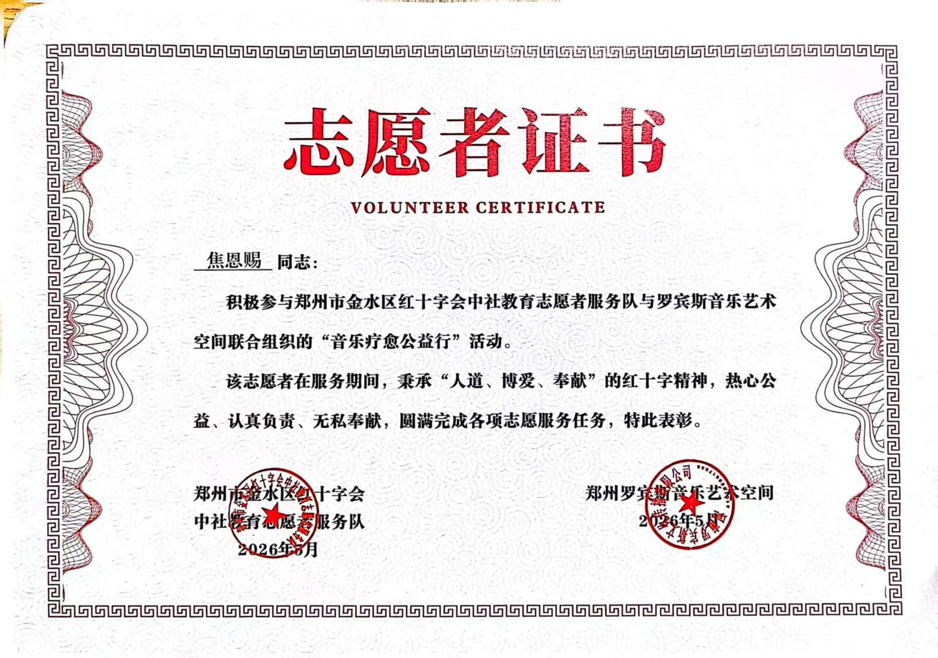 真人百家家乐app下载新手怎么玩
