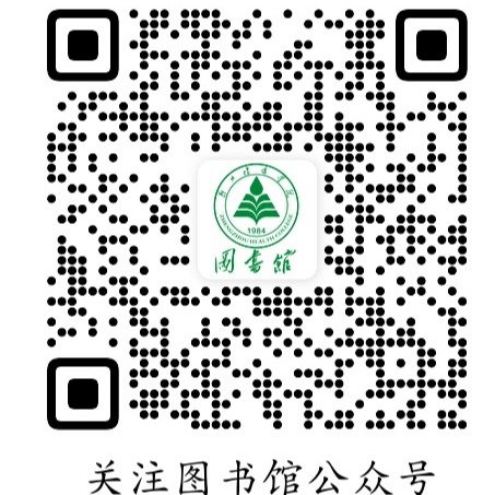 各位读者