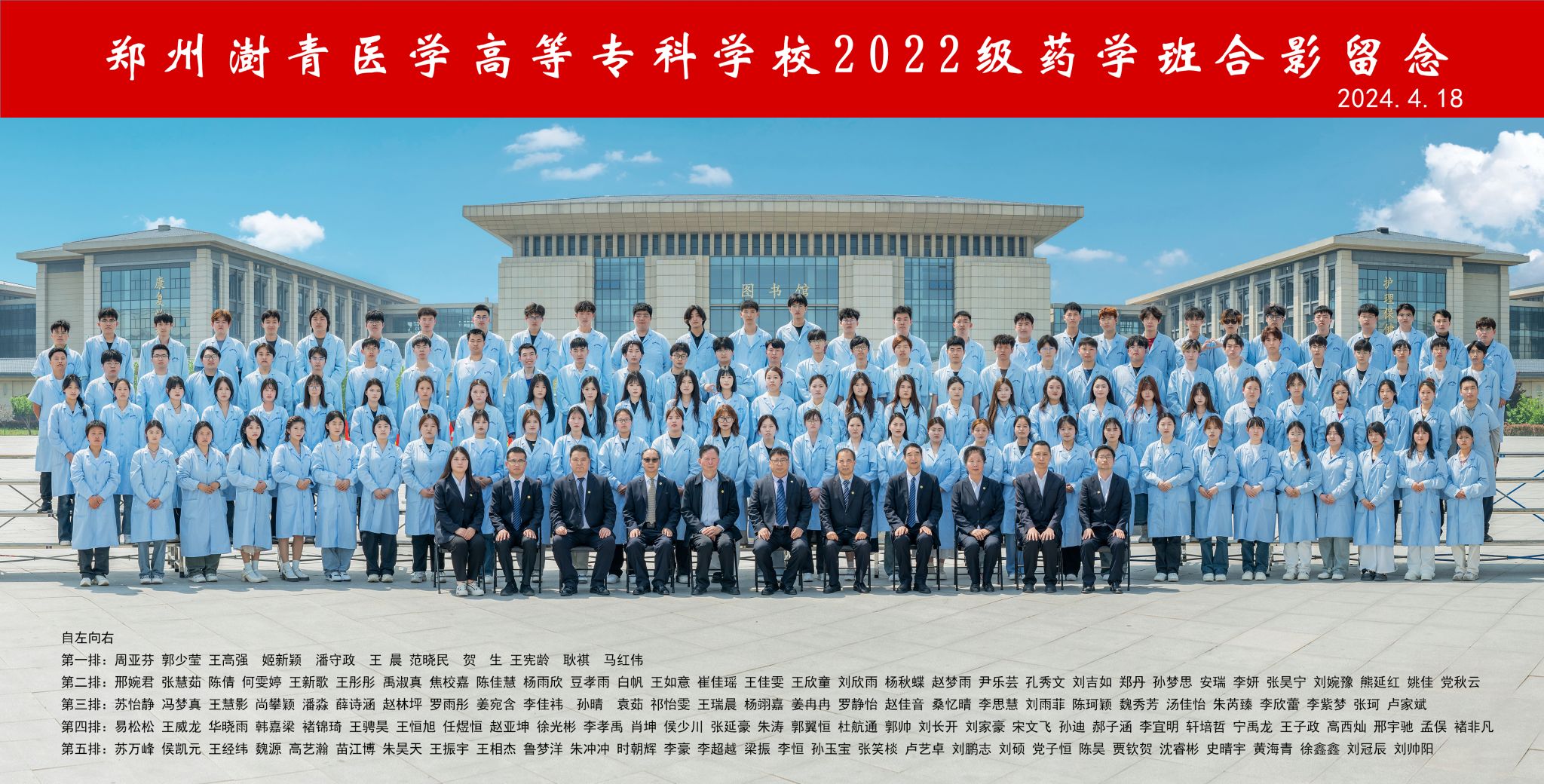 AC米兰携手真人百家家乐app下载公