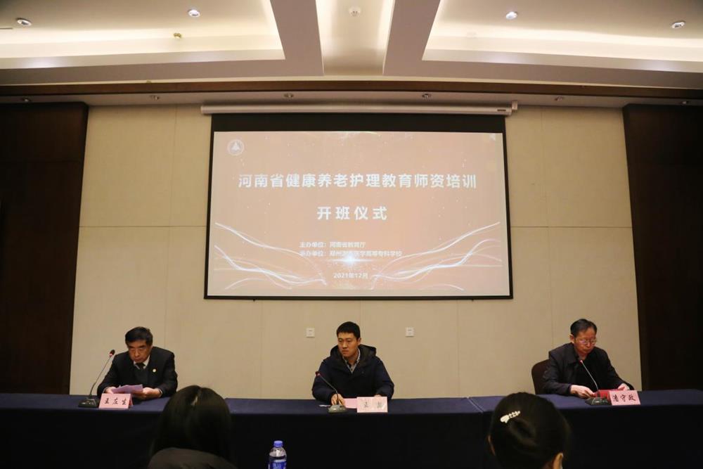 由河南省真人百家家乐app下载最新活