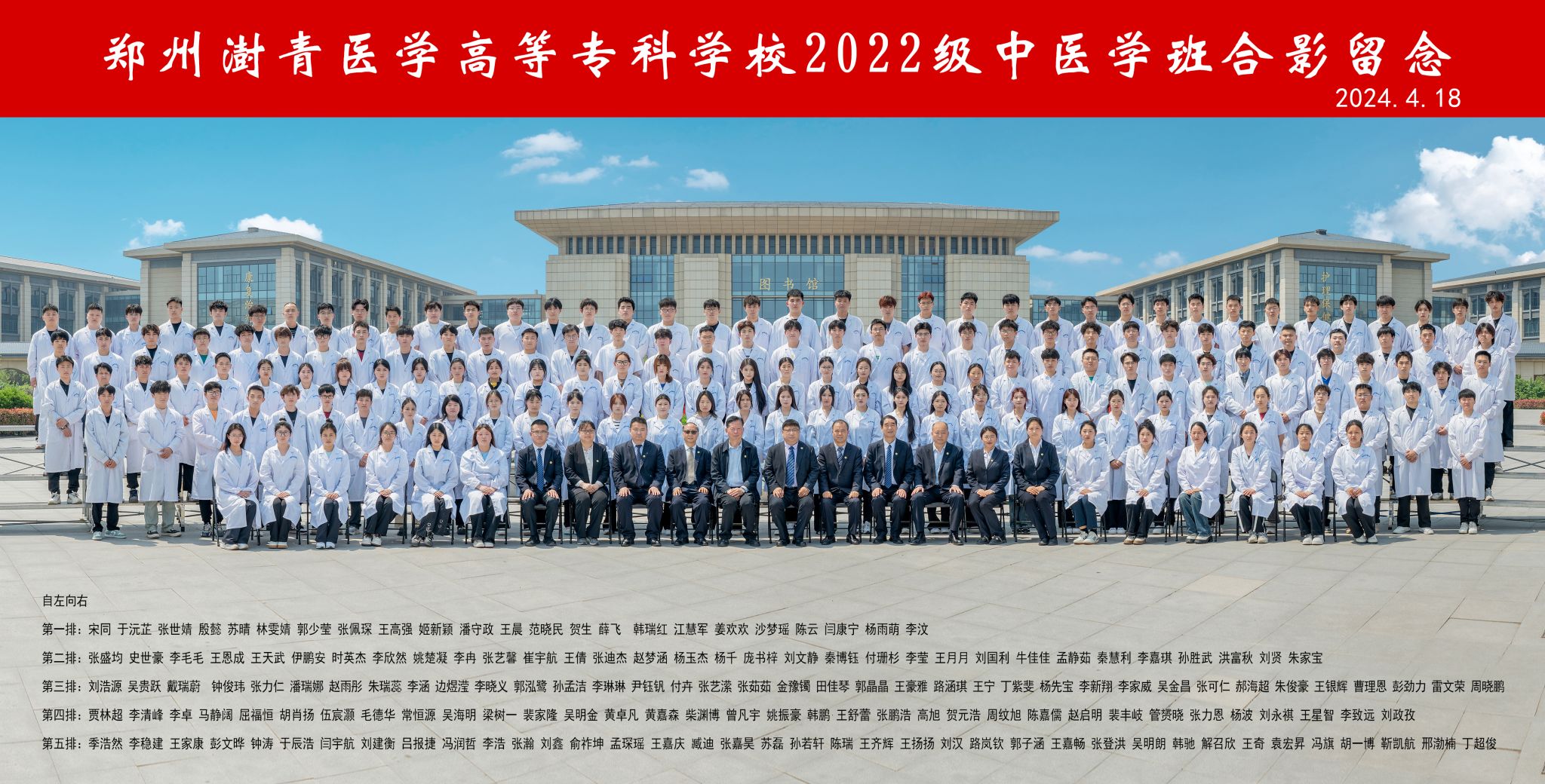 AC米兰携手真人百家家乐app下载公