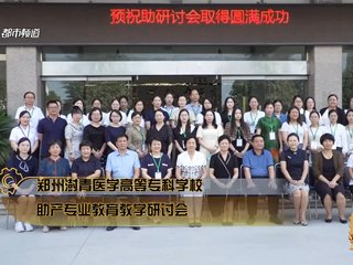 真人百家家乐app下载