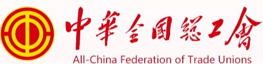 厚植家国情怀的责任担当