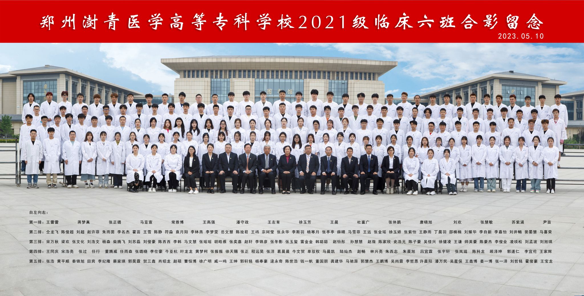 真人百家家乐app下载