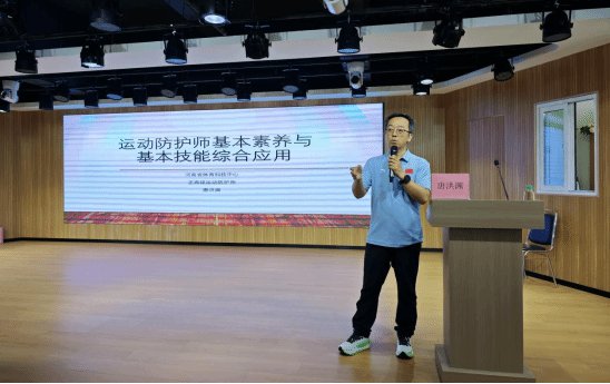 真人百家家乐app下载