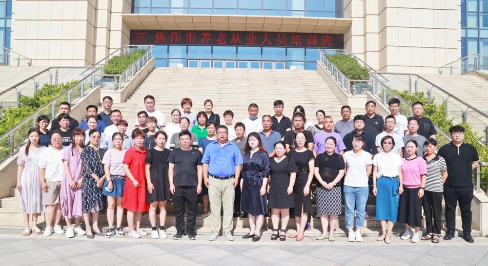 参与此次培训的学员均来自焦作市各地区