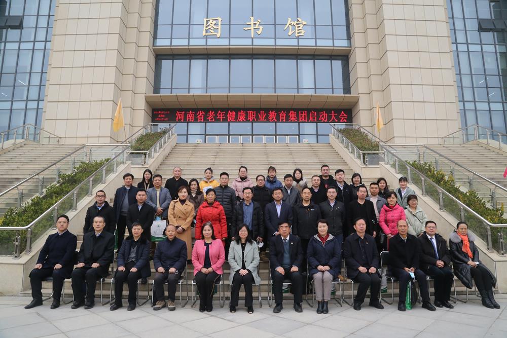 河南省老龄产业协会会长孙平