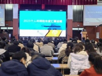 450064 邮箱