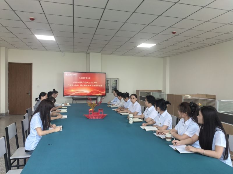 真人百家家乐app下载最新活动