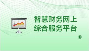 0371-67673889 0371