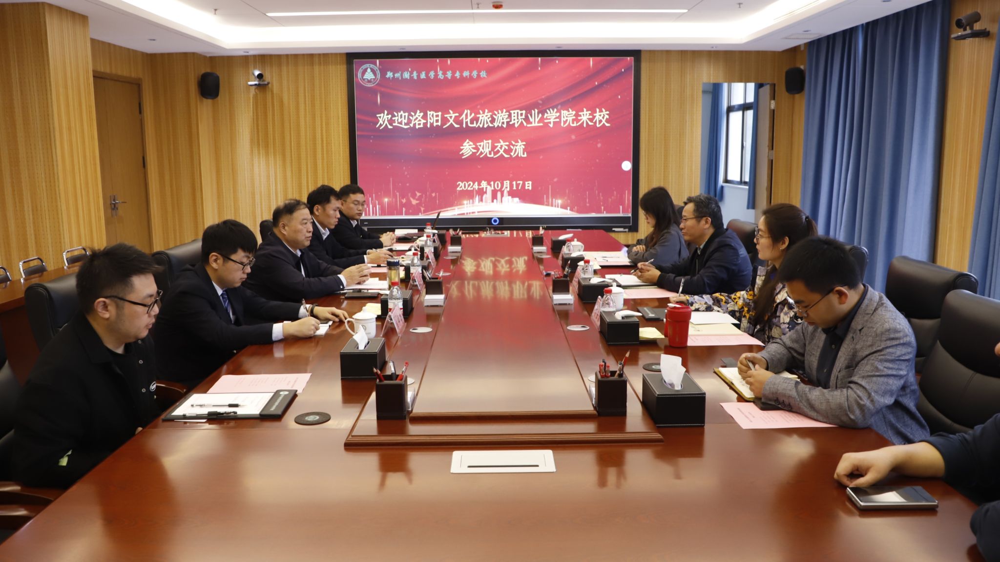真人百家家乐app下载