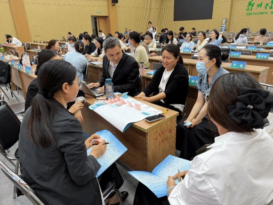 科研与学科处联合主办