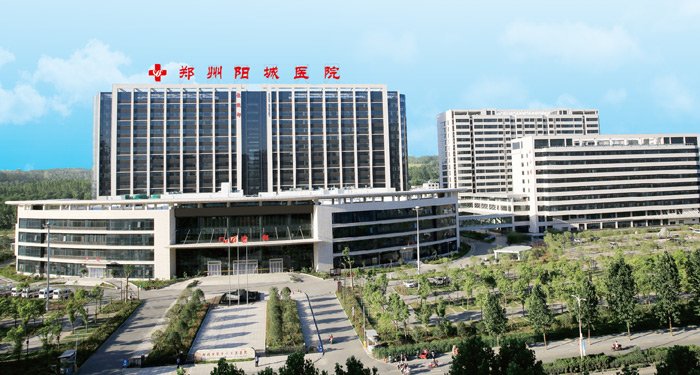 经郑州市卫生健康委员会批准