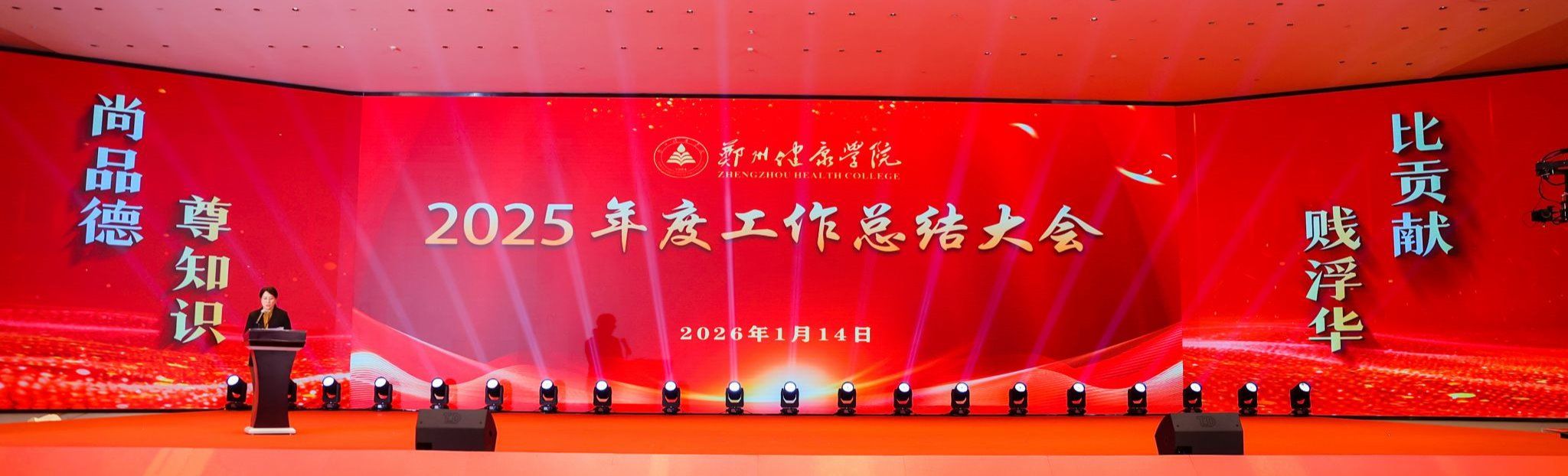 鄢文海对王汐艾一行的到来表示热烈欢迎