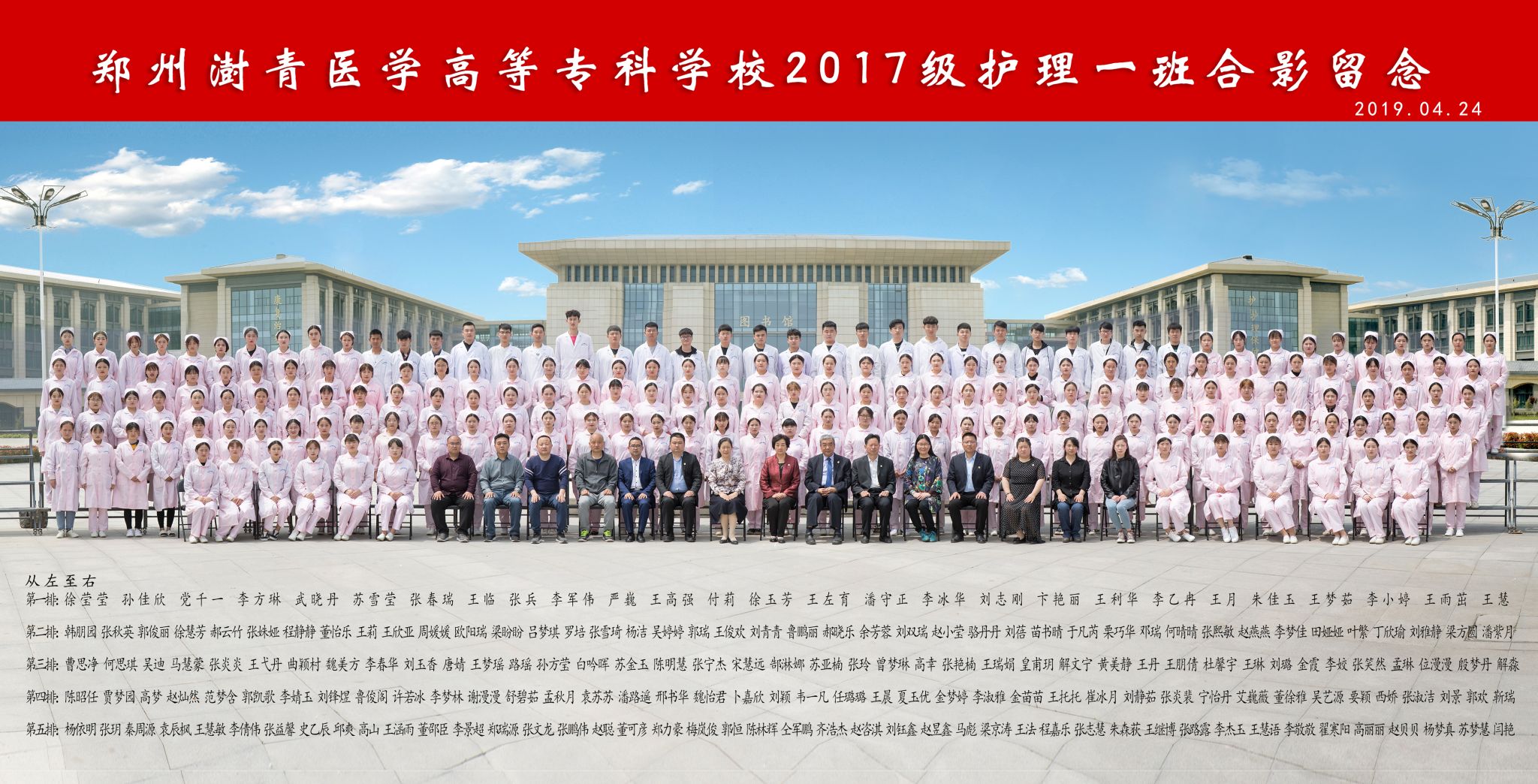真人百家家乐app下载安装与德甲联赛