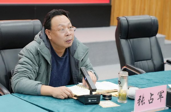 真人百家家乐app下载
