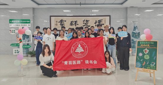 不仅强化了医真人百家家乐app下载安
