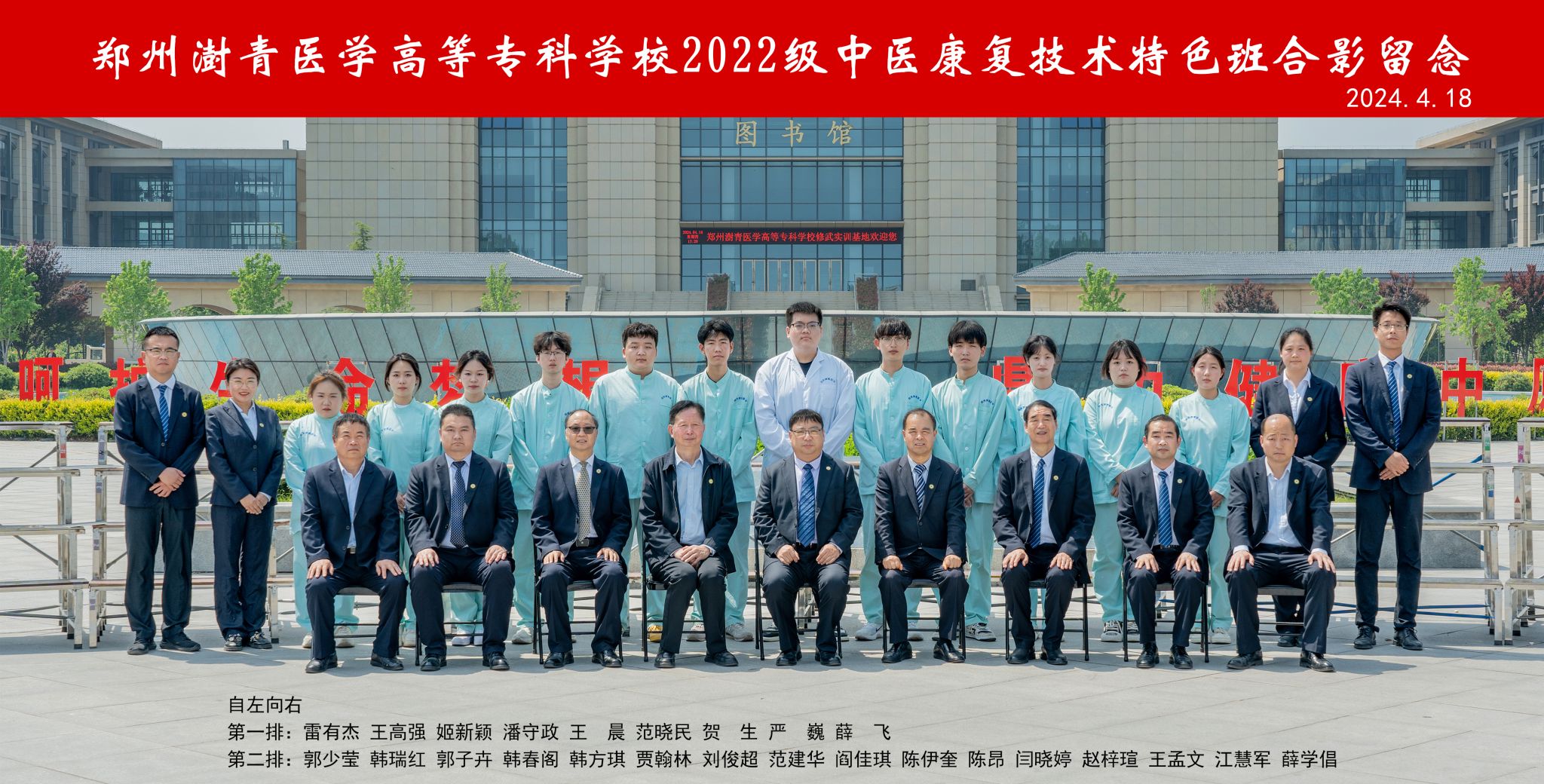 真人百家家乐app下载
