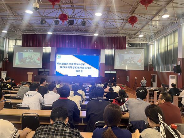 郑州市二七区公明路6号 邮编