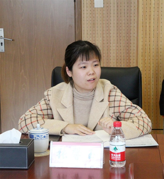 副校长潘守政主持