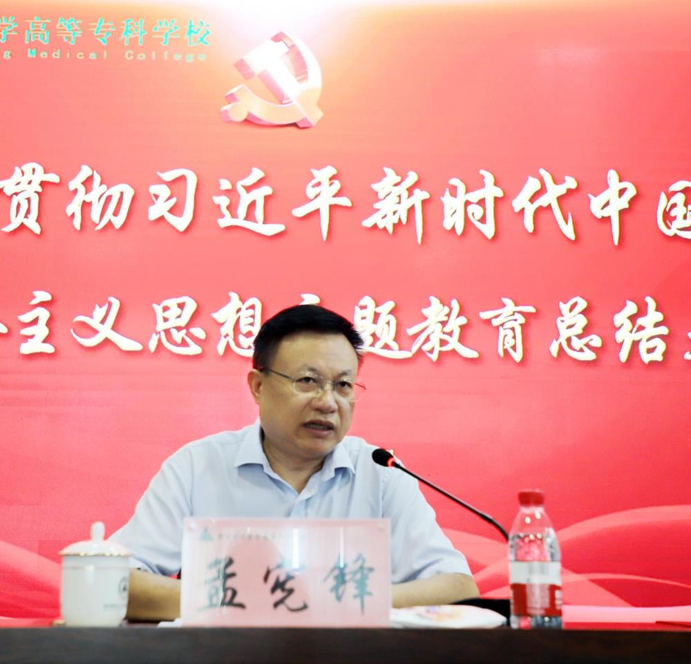 全面总结真人百家家乐app下载安装官