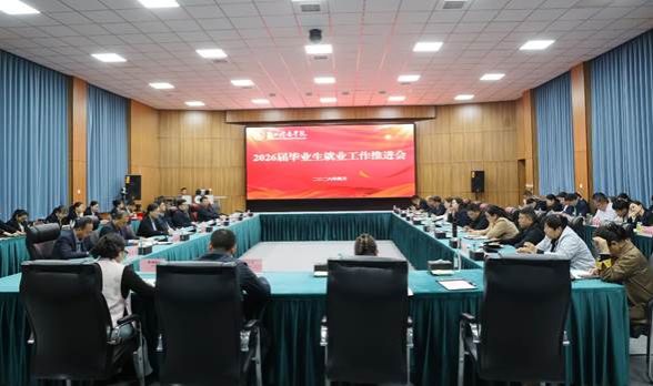 真人百家家乐app下载最新优惠赴信阳