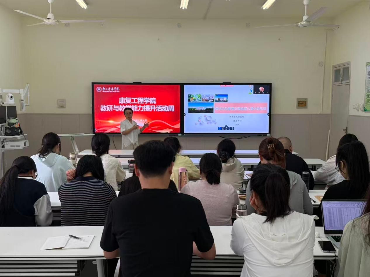 真人百家家乐app下载使用教程概况