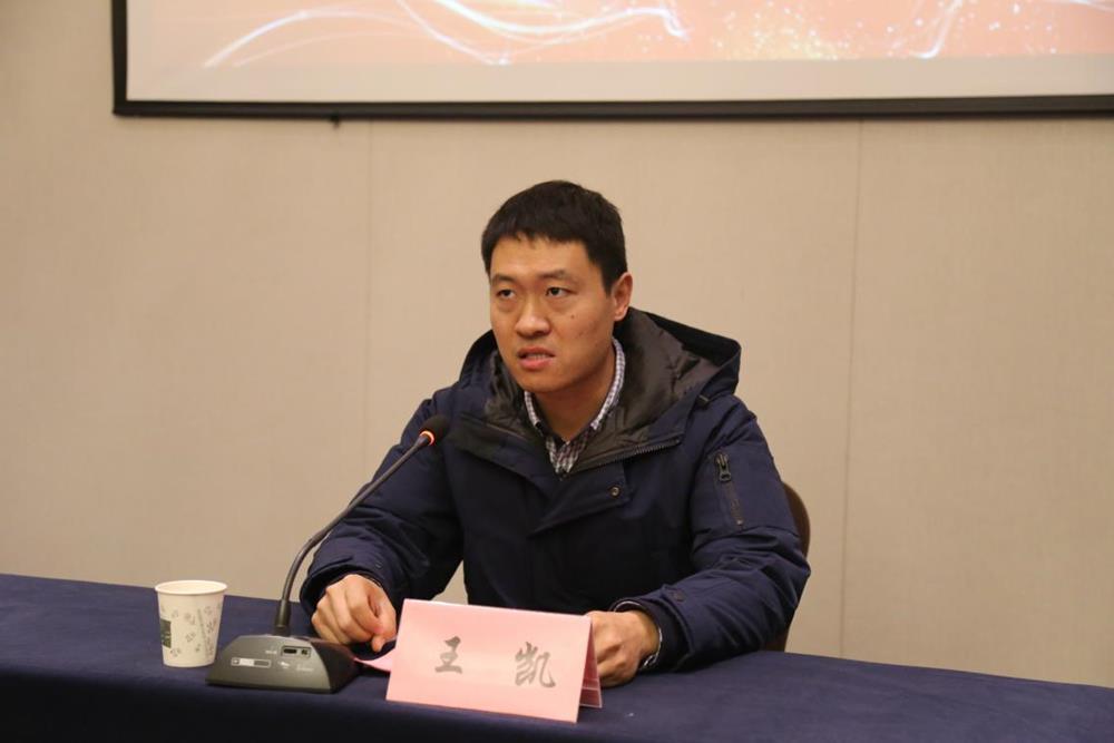 会议由郑州澍青医学高等专科真人百家家