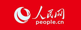 职能处室负责人出席