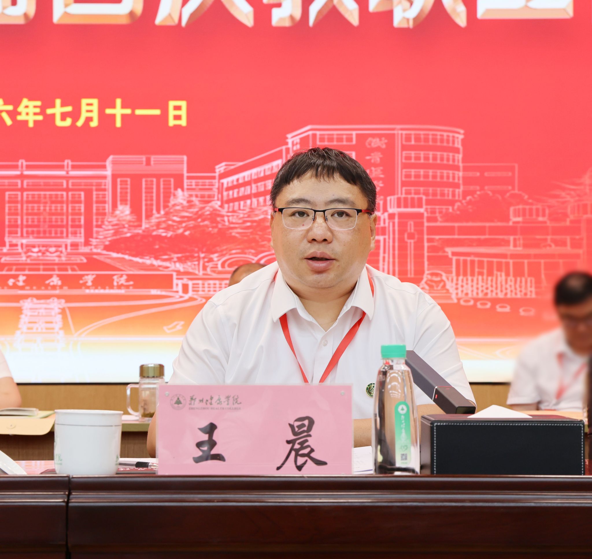 是真人百家家乐app下载成为上海海港