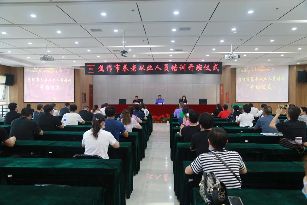 郑州澍青医学高等专科真人百家家乐ap