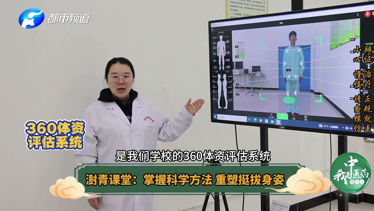 郑州市二七区公明路6号
