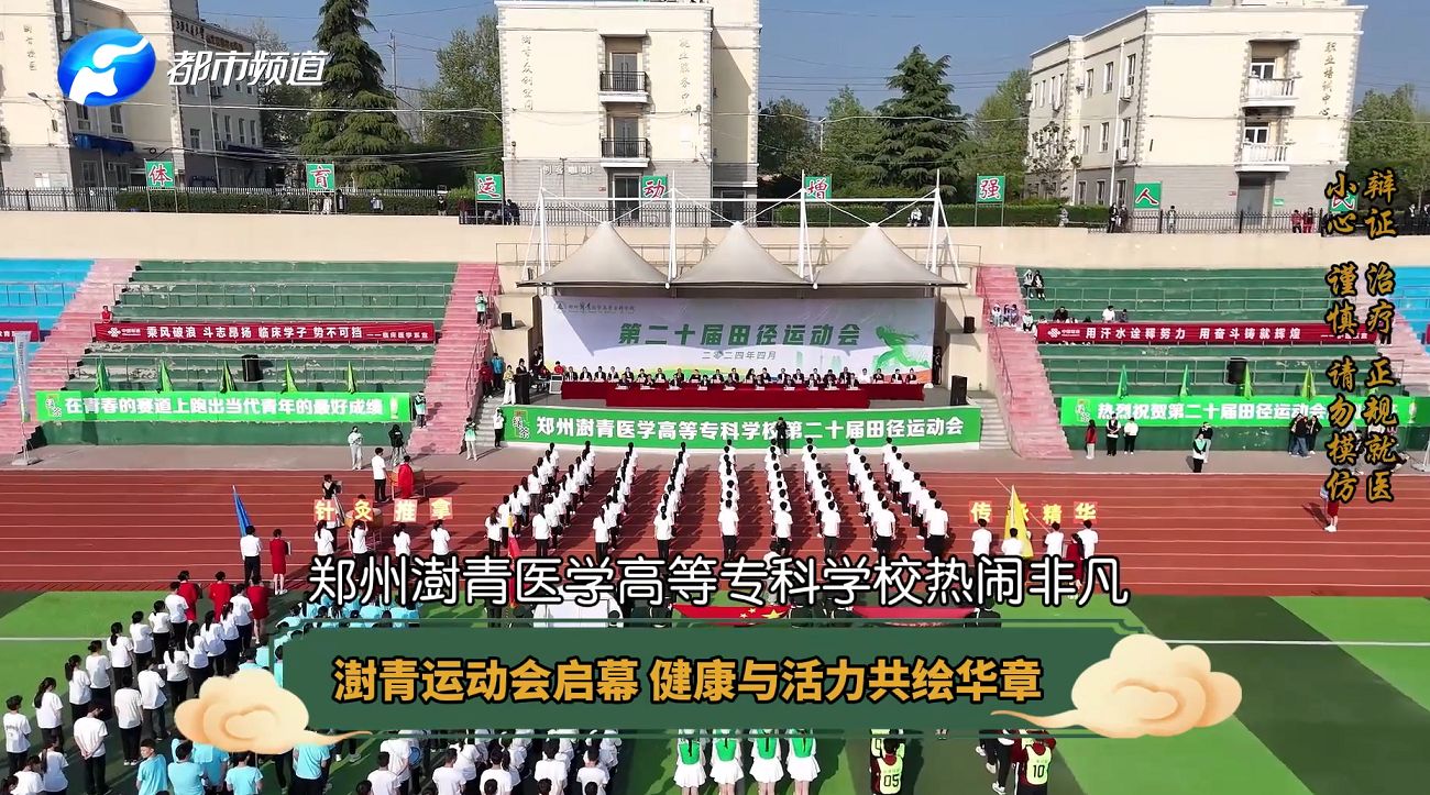 真人百家家乐app下载