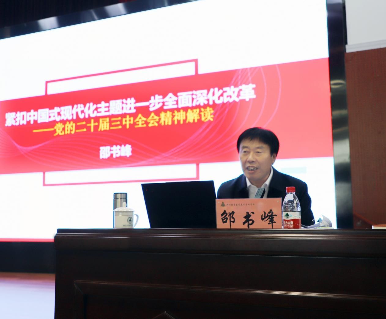马克思主义真人百家家乐app下载安装