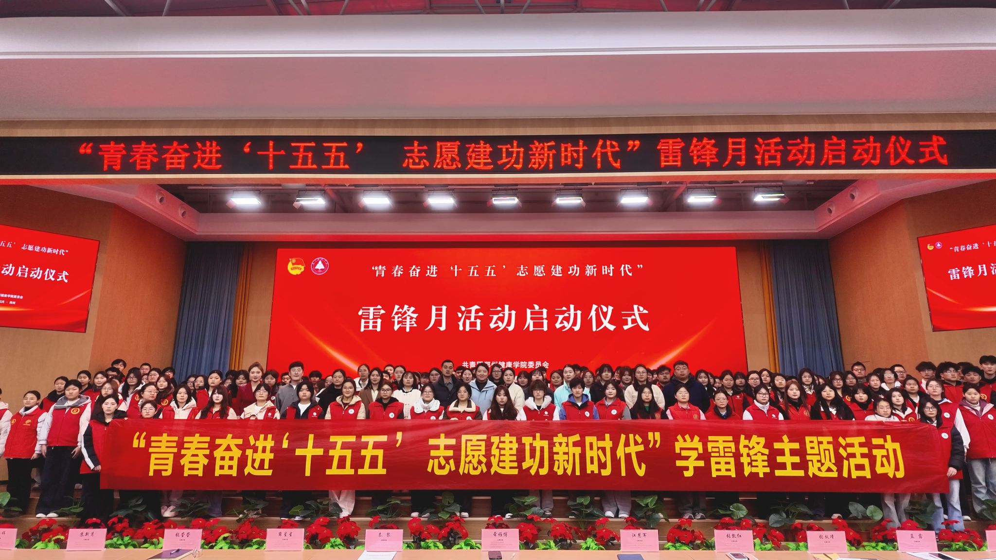 真人百家家乐app下载