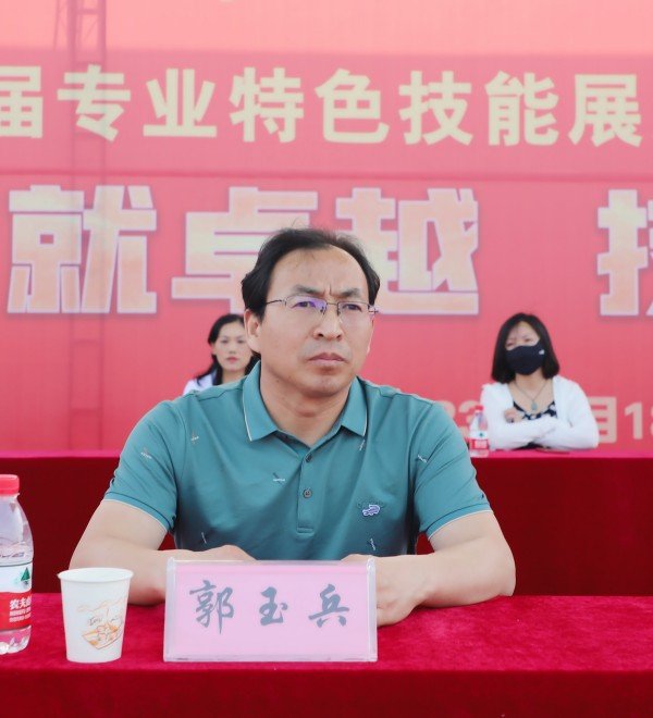 启动仪式由执行董事长
