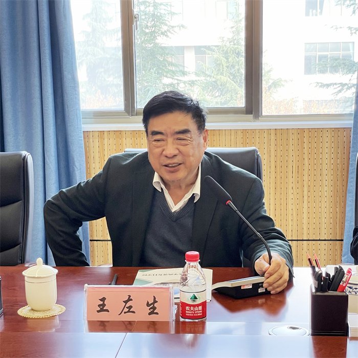 依托河南省老龄产业协会