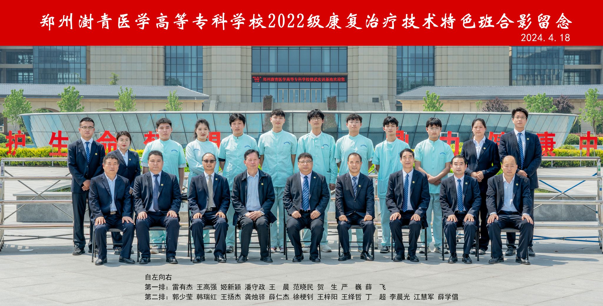 真人百家家乐app下载