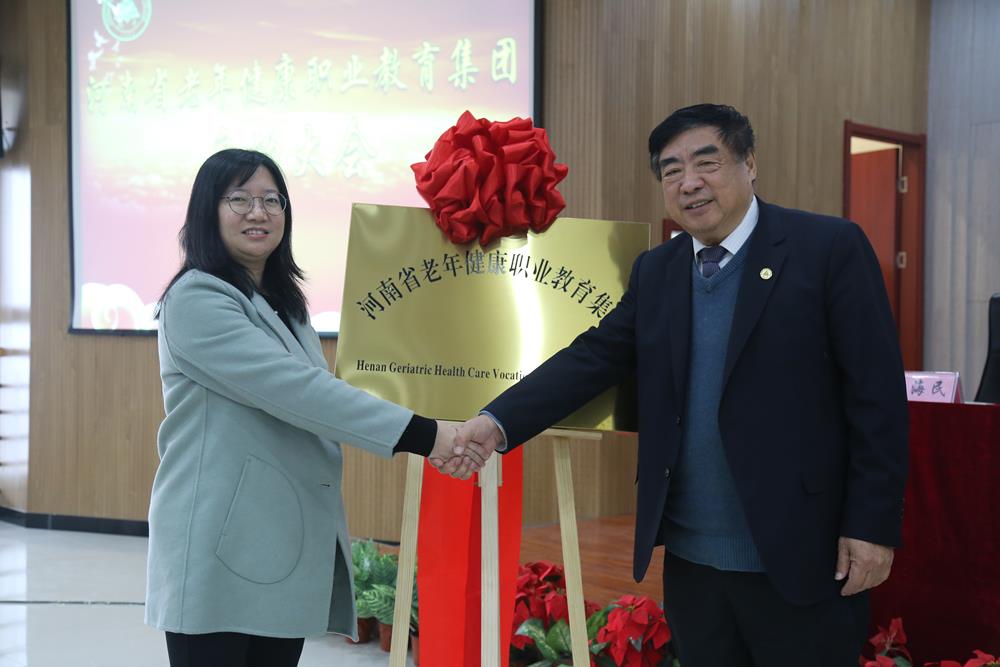 真人百家家乐app下载手机版登录副书