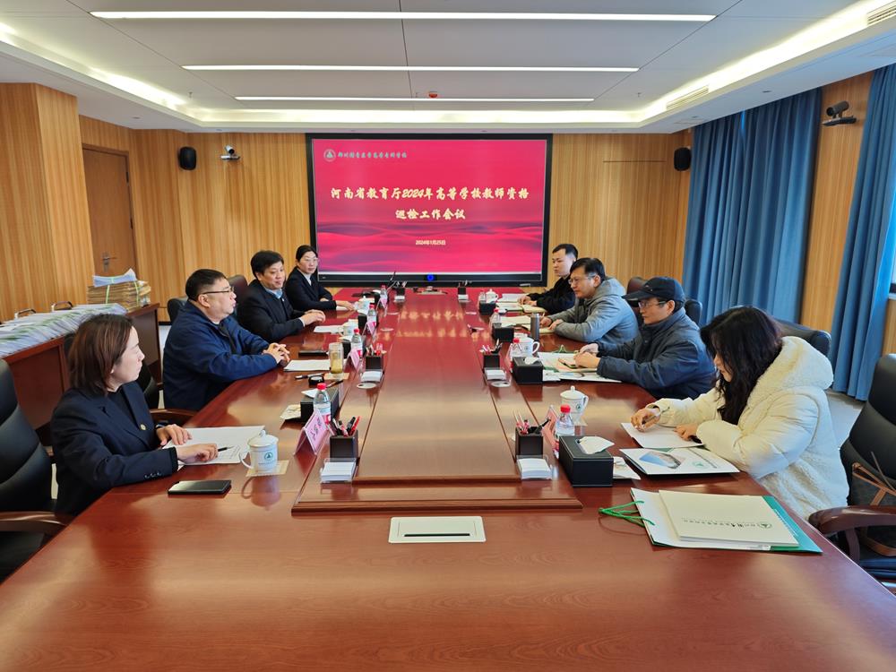真人百家家乐app下载操作说明