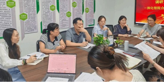 图书馆学科服务