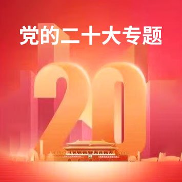 真人百家家乐app下载 以治理赋能 