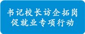 郑州市二七区公明路6号