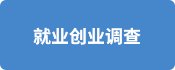 真人百家家乐app下载最新优惠登录