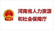 后台管理