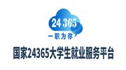 夯实教学根基 赋能师资成长