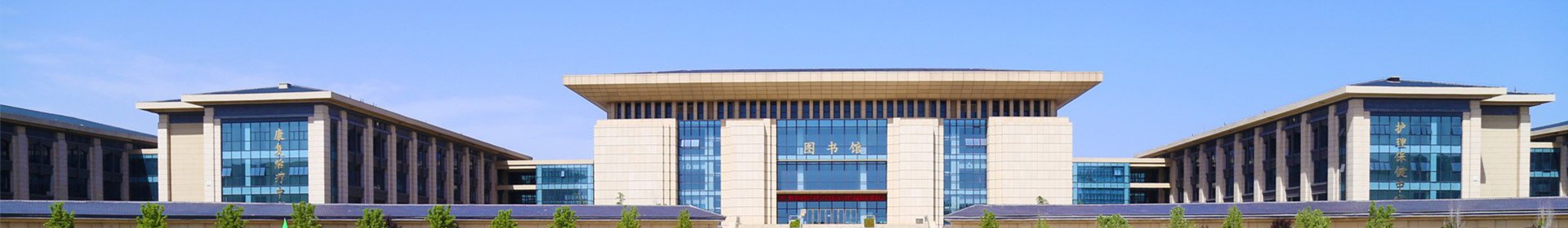 经个人申请